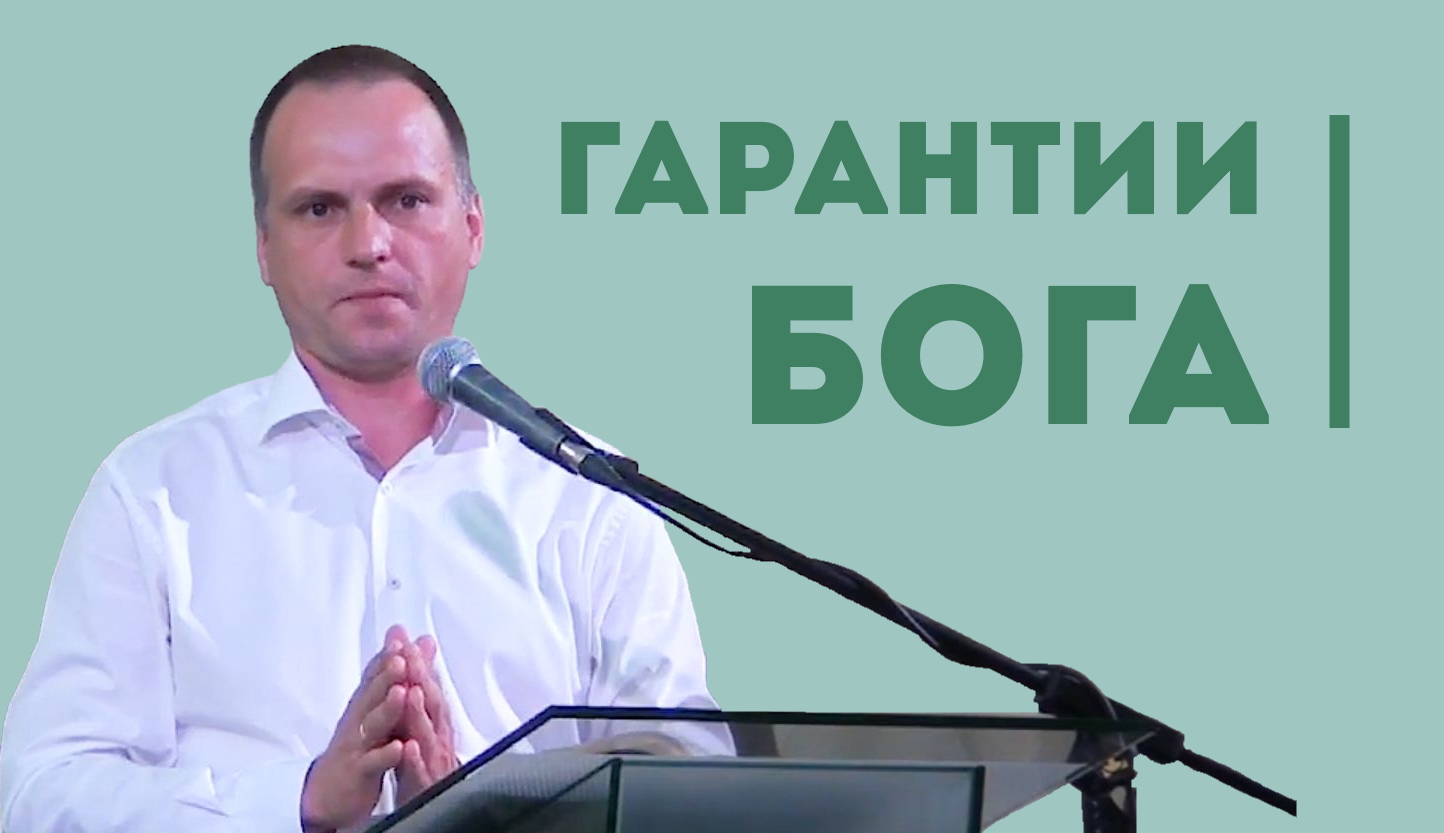 О ГЛАВНОМ О ГЛАВНОМ