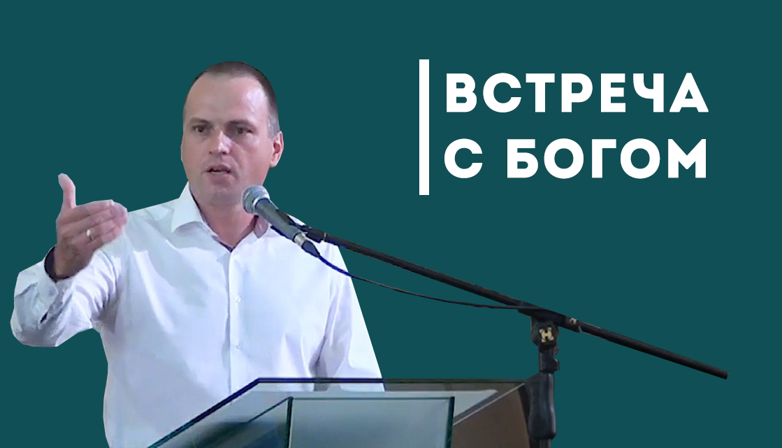 Евгений Антонов Евгений Антонов