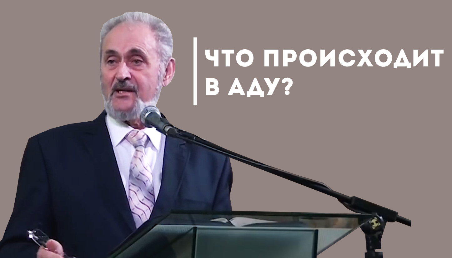 О ГЛАВНОМ О ГЛАВНОМ