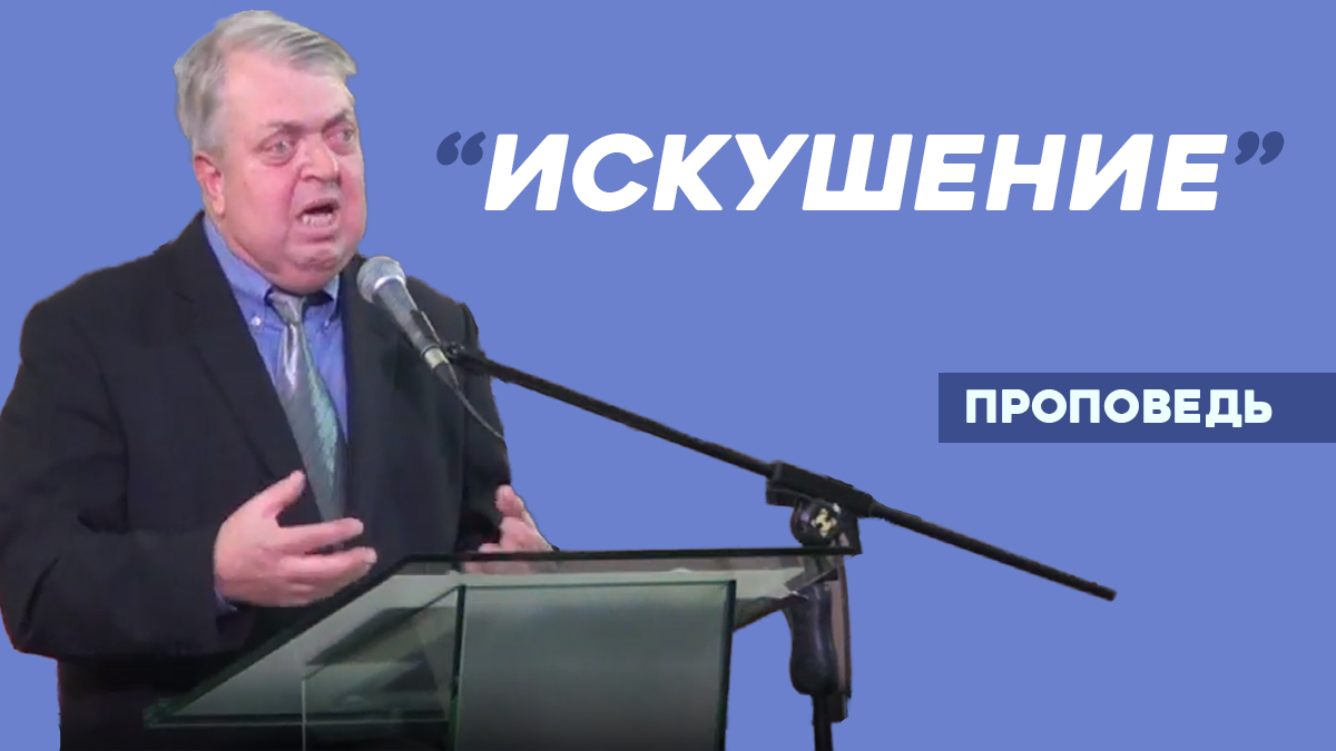 Крикун Александр