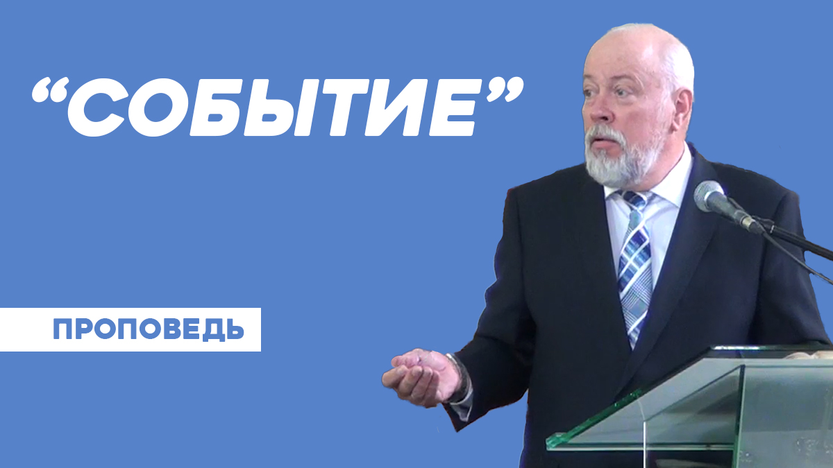Владимир Зыбкин Владимир Зыбкин