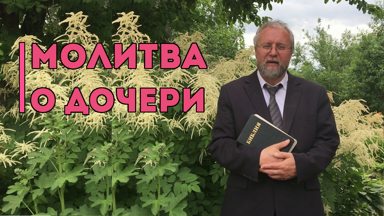 Канатуш Владимир