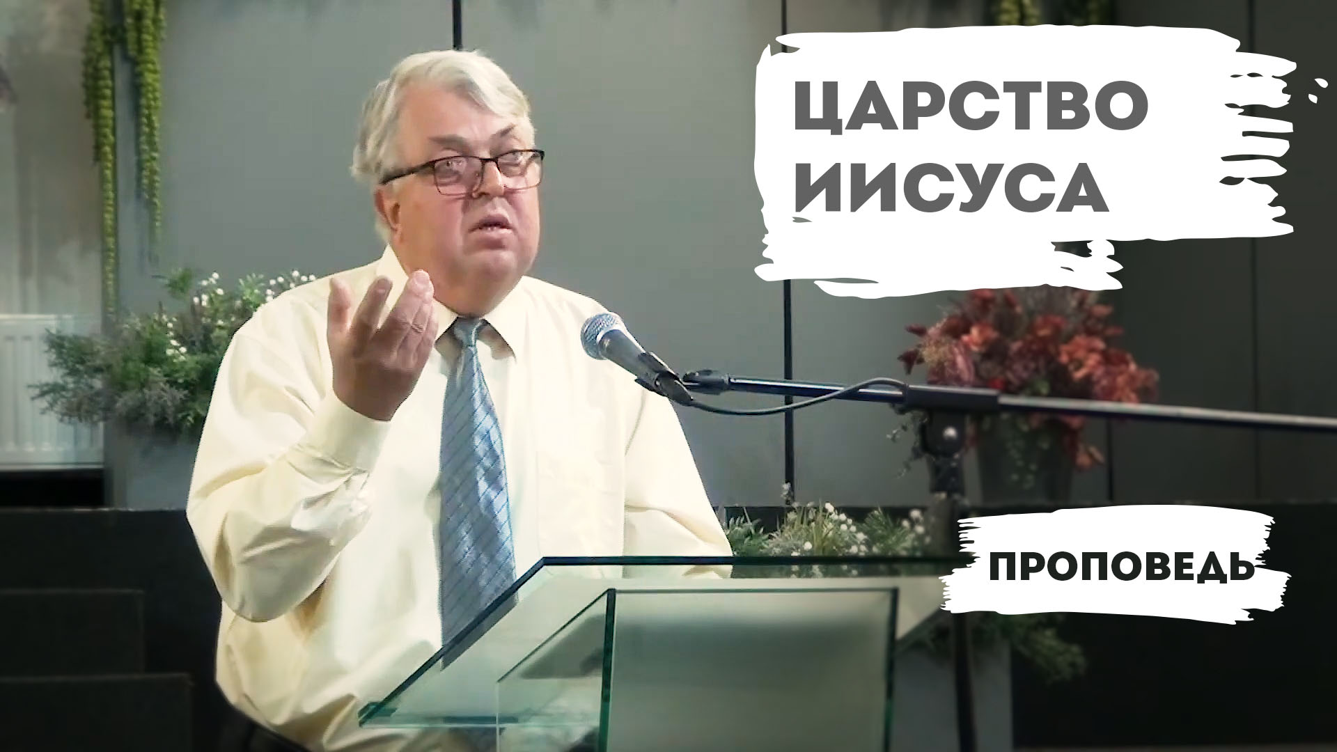 Крикун Александр