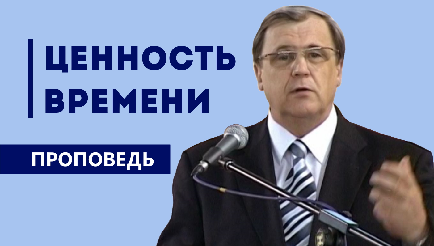 Логвиненко Виктор