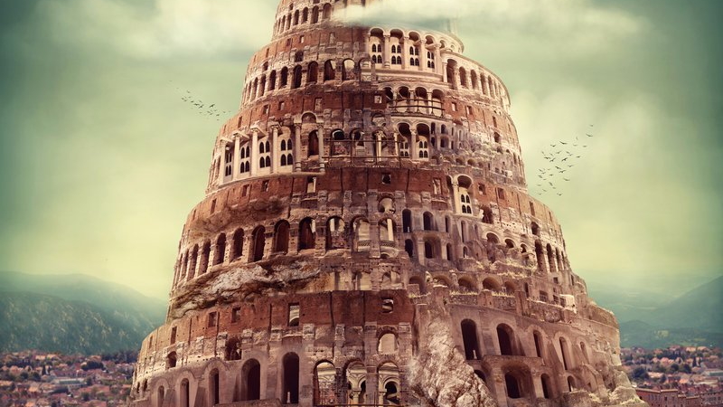 Духовный словарь