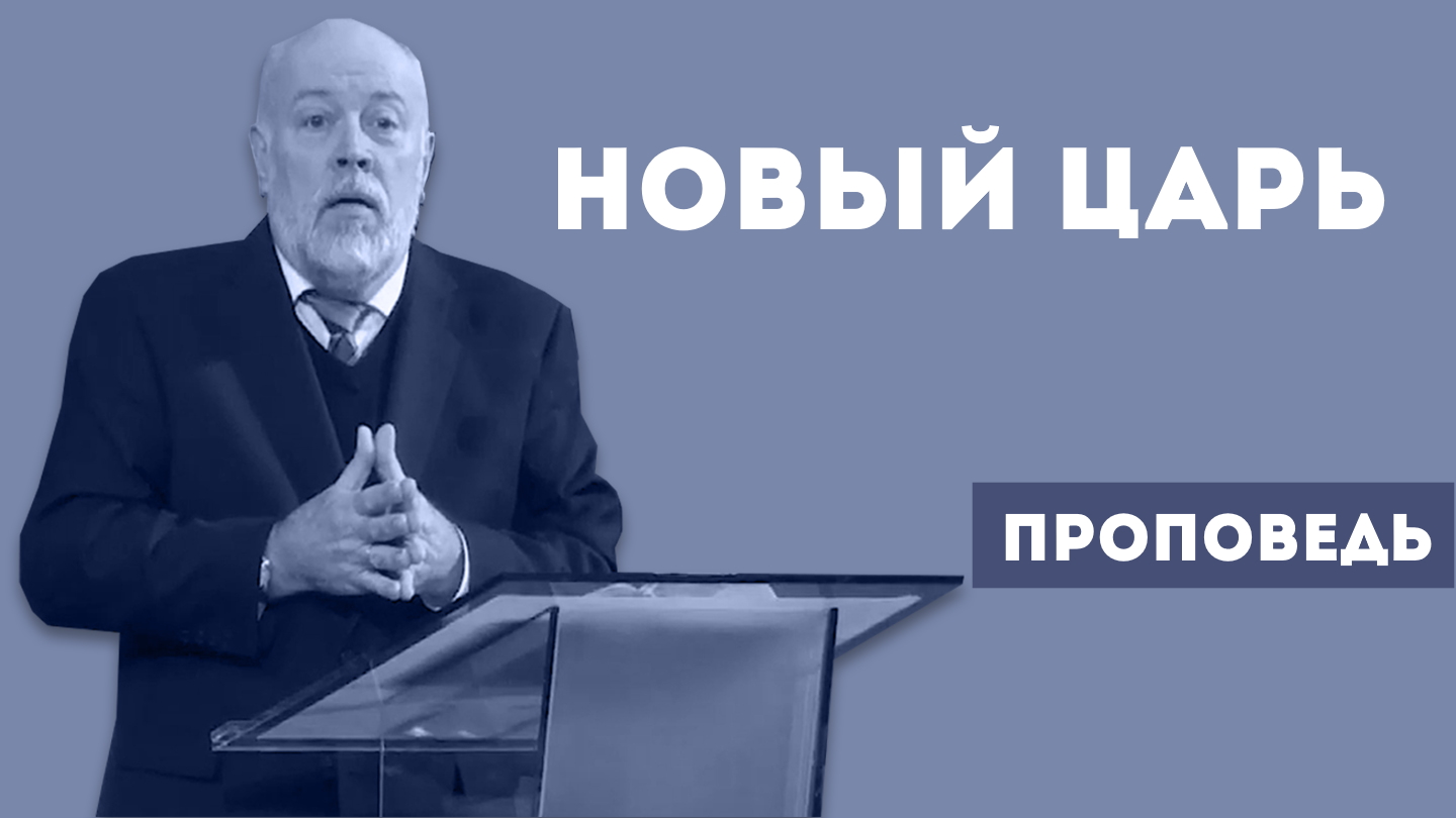 Владимир Зыбкин